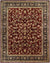 Nourison 2000 2002 Burgundy Rug - Baconco